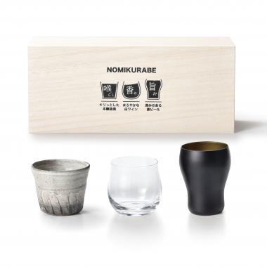 NOMIKURABE 三種揃え