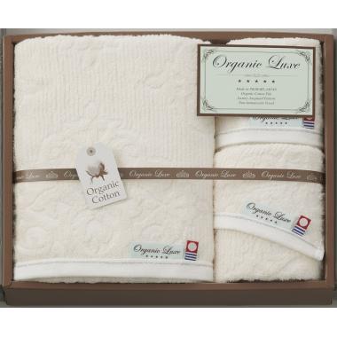 オーガニックリュクス　タオルセット