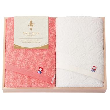 寿々～じゅじゅ～　フェイスタオル2枚