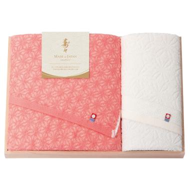 寿々～じゅじゅ～　バスタオル＆フェイスタオル