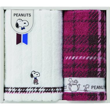 スヌーピーチェック 　タオルセット
