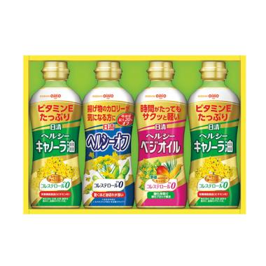 日清オイリオ　日清ヘルシーオイルギフト