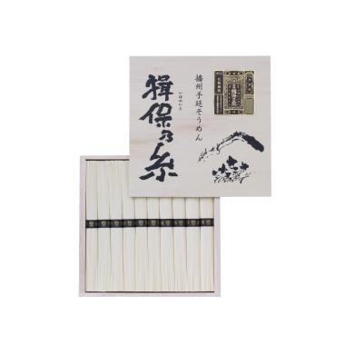 揖保乃糸　特級品