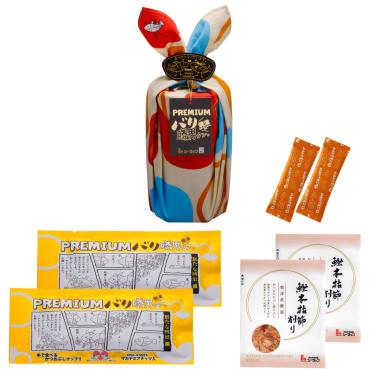 プレミアムバリ勝男クン詰合せＡ