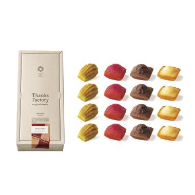 窯焼き4種のフィナンシェB