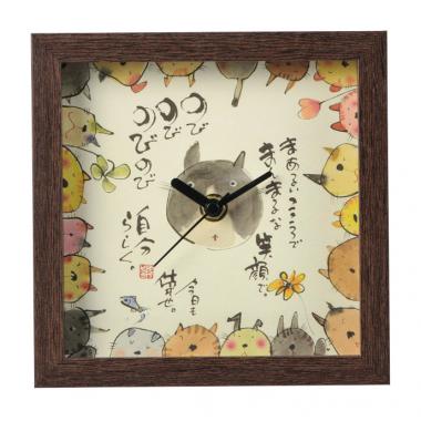 御木幽石　福時計15角　自分らしく