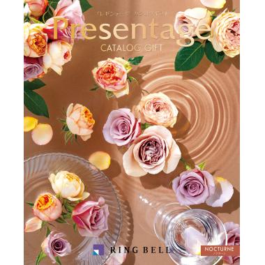 プレゼンテージ　ノクターン