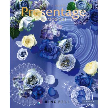 プレゼンテージ　カンタータ