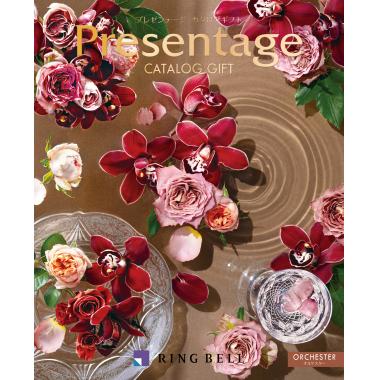 プレゼンテージ　オルケスター