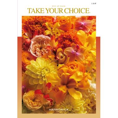 テイク　ユア　チョイス　ミモザ