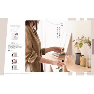 プレゼンテージ　ギャロップ