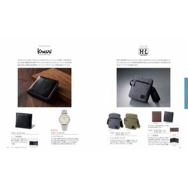 プレゼンテージ　ジャズ