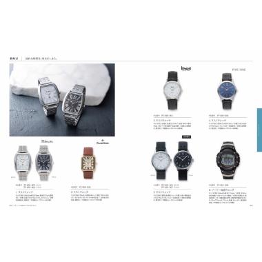 プレゼンテージ　ビオラ