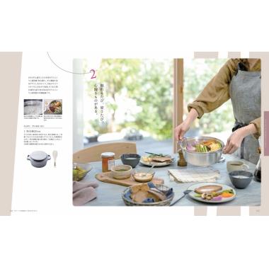 プレゼンテージ　ノクターン