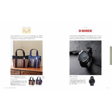 プレゼンテージ　ポロネーズ