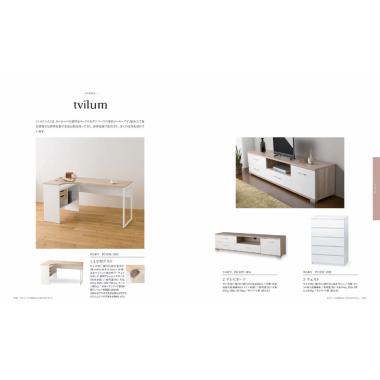 プレゼンテージ　オルケスター