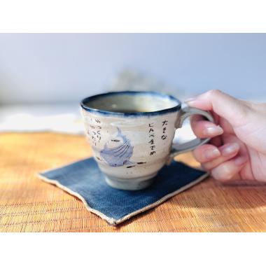 おふけ甚兵衛　マグペア