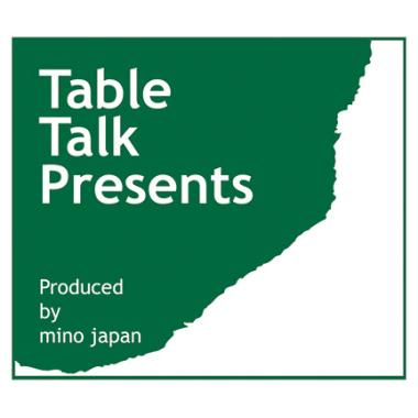 ポタリーフィールド　スープカレー皿セット