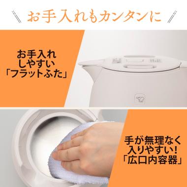 象印　電気ケトル（ダスティグリーン） 600ml