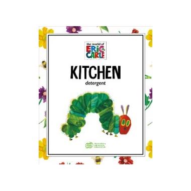 はらぺこあおむし　キッチン洗剤セット