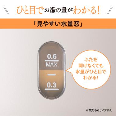 象印　電気ケトル（ダスティグリーン） 600ml